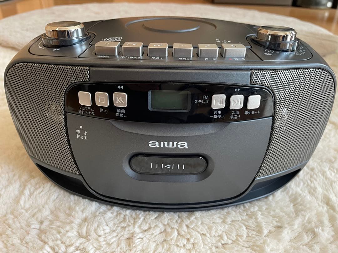 Aiwa Radio And Boombox Fm Cd