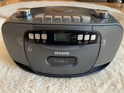 Aiwa Radio And Boombox Fm Cd