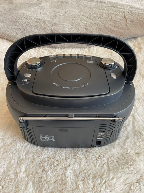 Aiwa Radio And Boombox Fm Cd