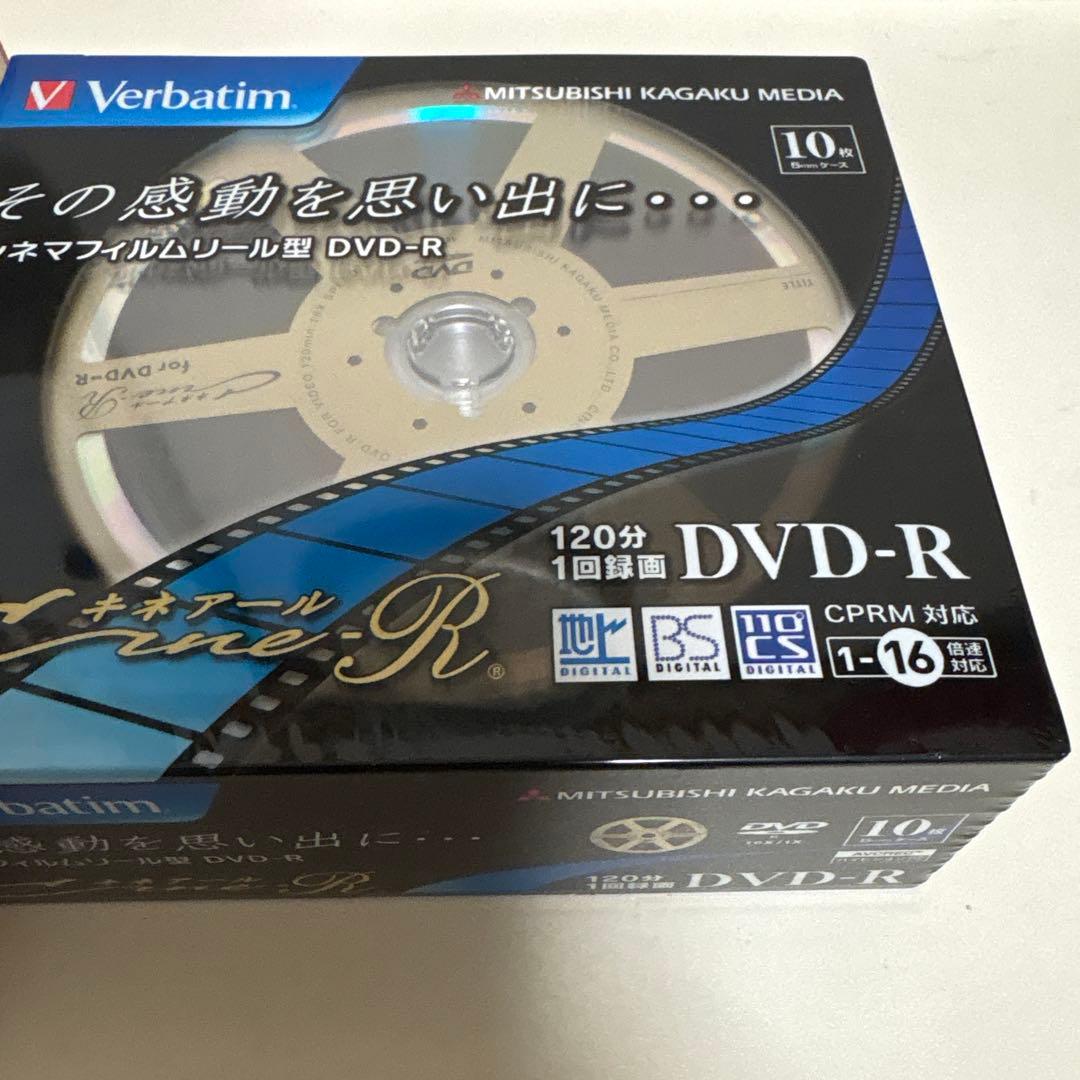 Others 17 Dvd-R 10 Sony