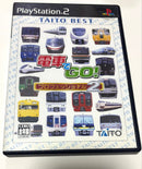 Games Ps2 2 Taito