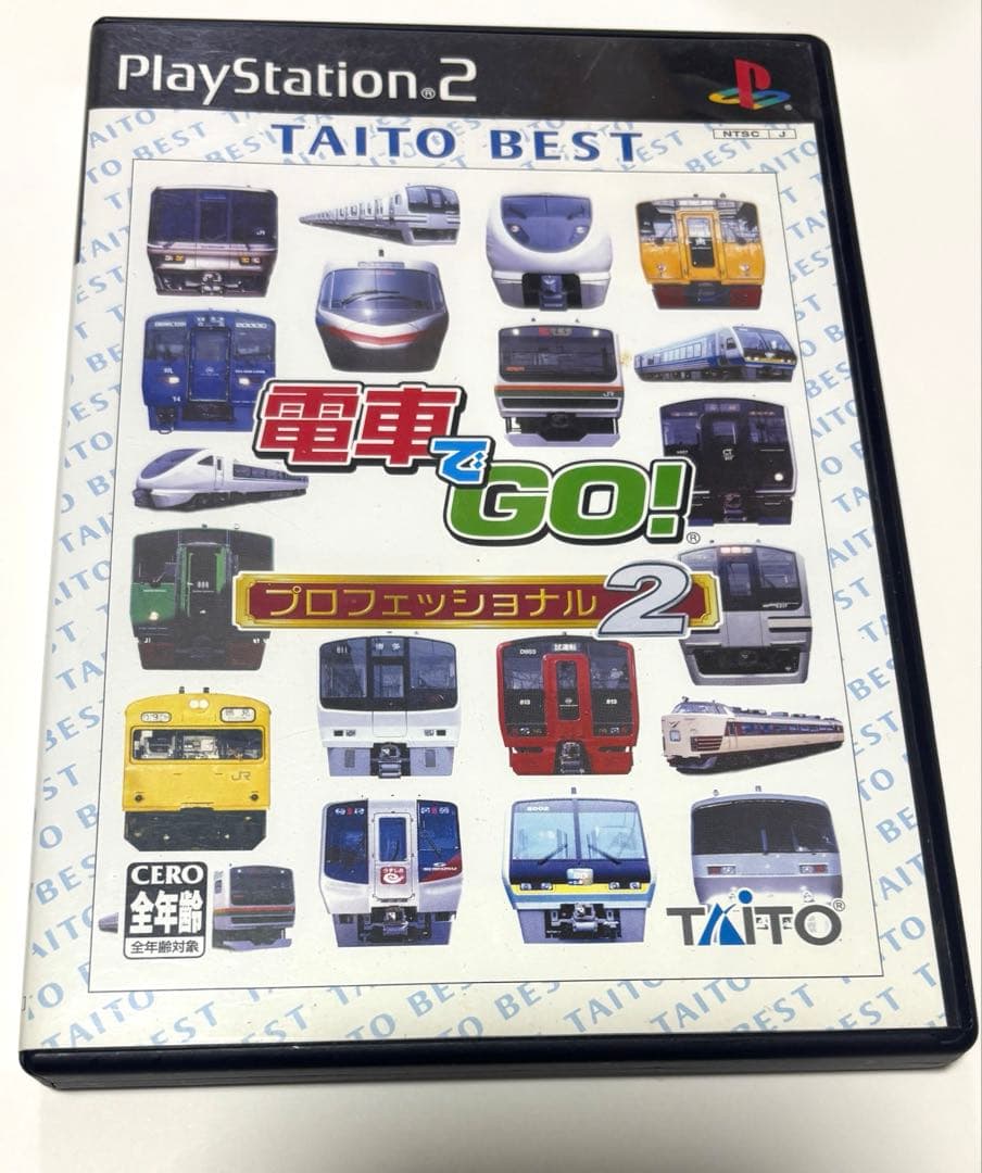 Games Ps2 2 Taito