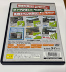 Games Ps2 2 Taito