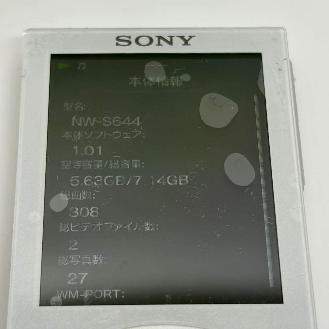 Sony Digital Audio Players Nw-S644 8Gb