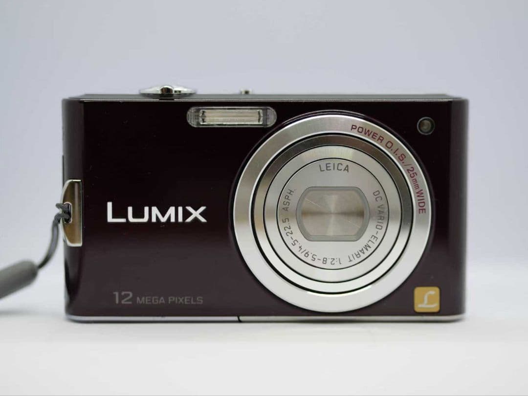 Panasonic Compact Digital Cameras Lumix Dmc Fx60