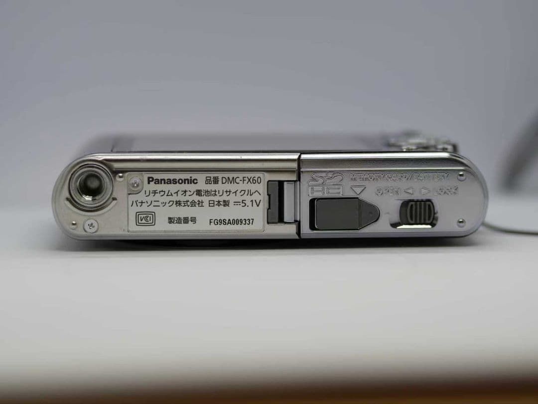 Panasonic Compact Digital Cameras Lumix Dmc Fx60