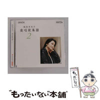 Others [Cocq-83277] 3 2 Denon