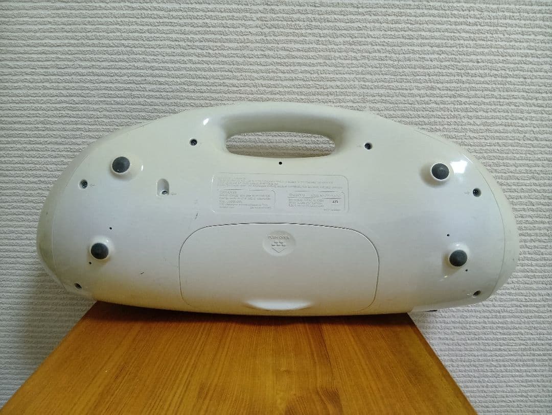 Sony Cd Sacd Player Zs-Xn30