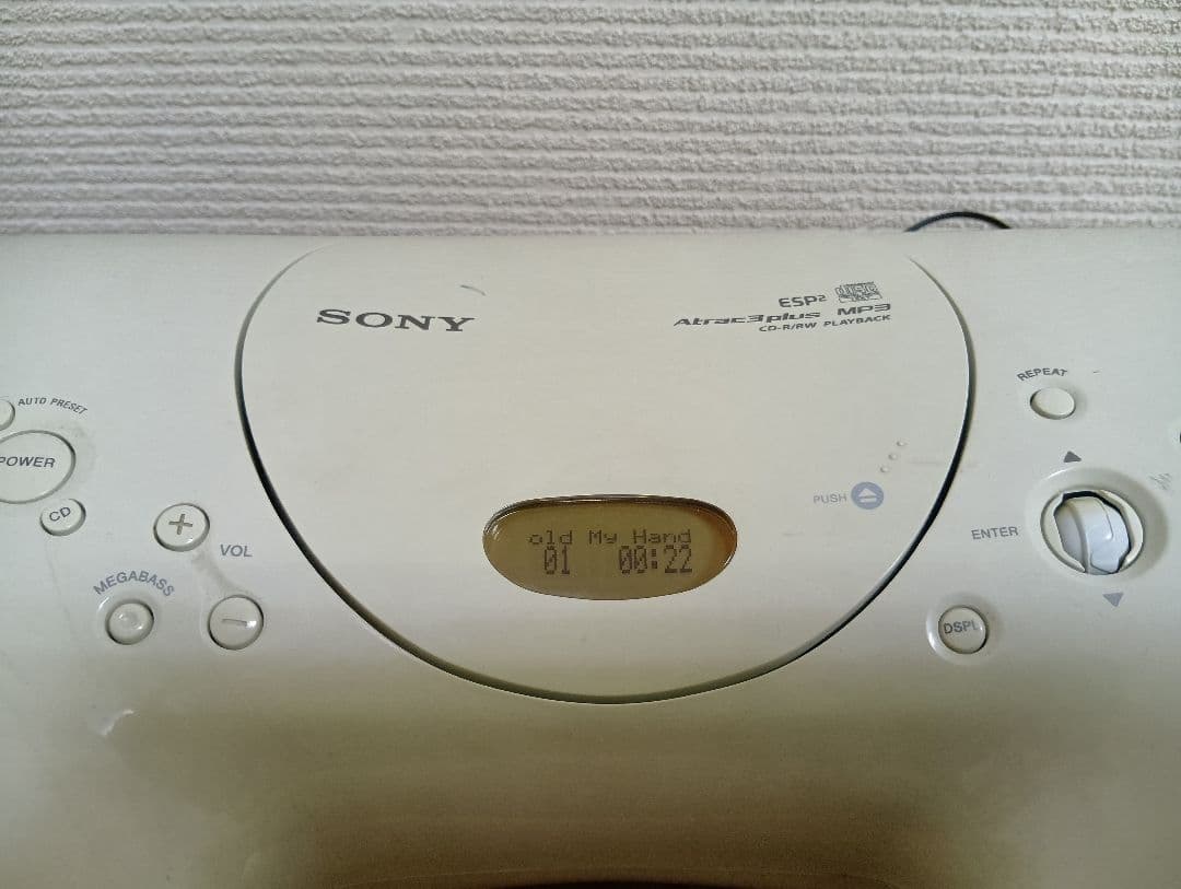 Sony Cd Sacd Player Zs-Xn30