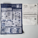 Disney Educational Toys Sega 2