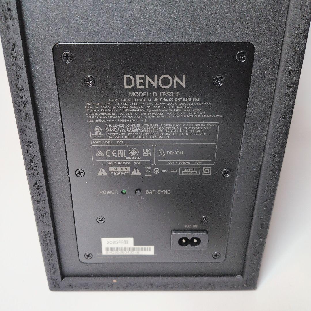 Denon Surround Speakers, Rear Soundbars Dht-S316 2025