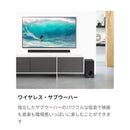Denon Surround Speakers, Rear Soundbars Dht-S316 2025