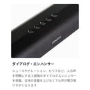 Denon Surround Speakers, Rear Soundbars Dht-S316 2025