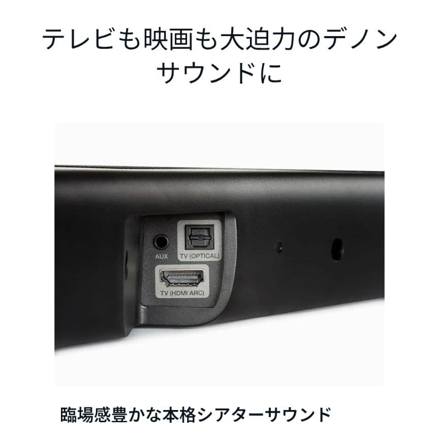 Denon Surround Speakers, Rear Soundbars Dht-S316 2025