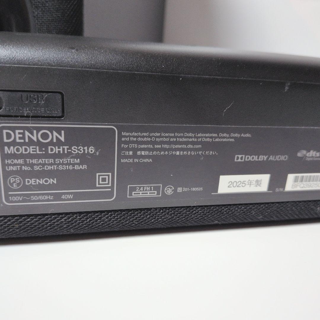 Denon Surround Speakers, Rear Soundbars Dht-S316 2025