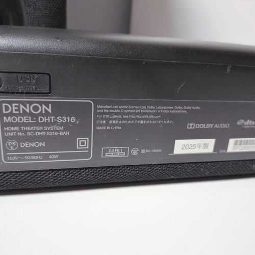 Denon Surround Speakers, Rear Soundbars Dht-S316 2025