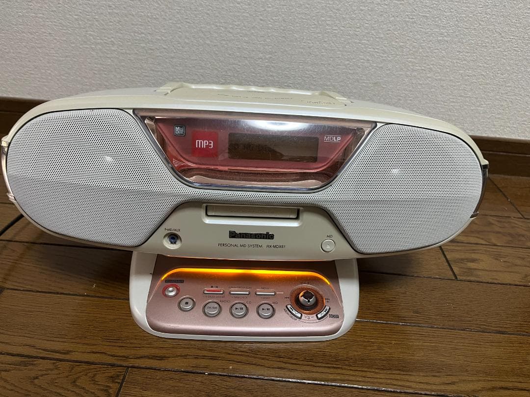 Panasonic Cd, Md Cassette Decks Rx-Mdx61