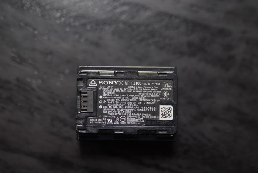 Sony Mirrorless Interchangeable Lens Cameras A7Iii
