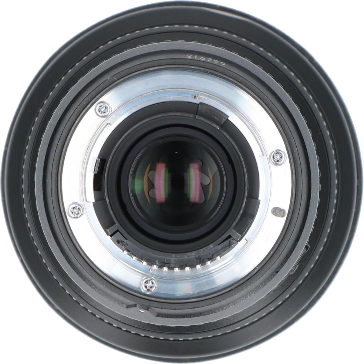 Nikon Lens (Single Focus)