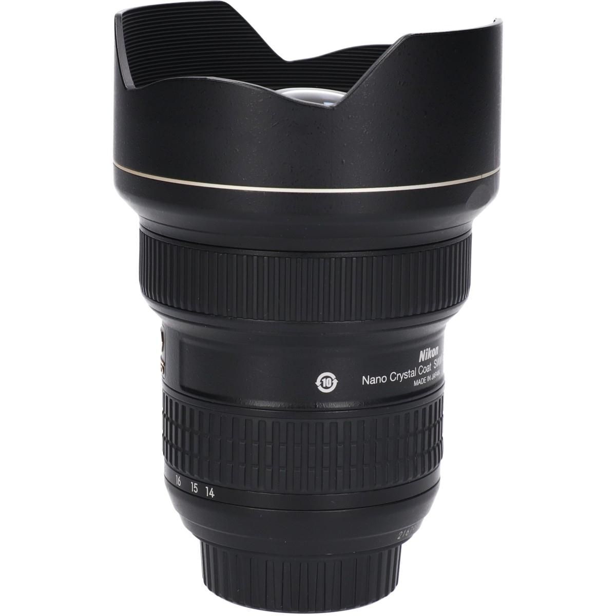 Nikon Lens (Single Focus)