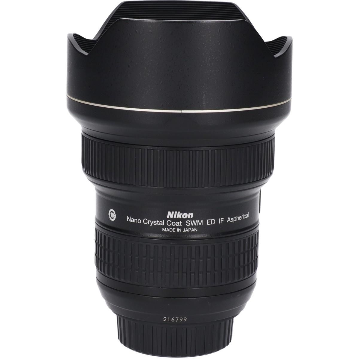 Nikon Lens (Single Focus)