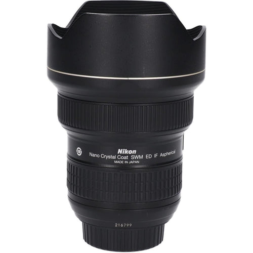 Nikon Lens (Single Focus)