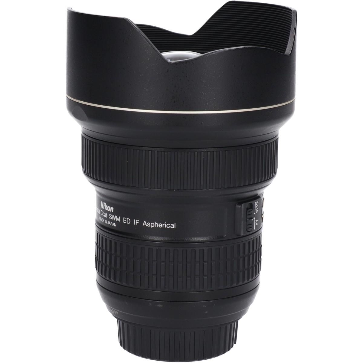 Nikon Lens (Single Focus)