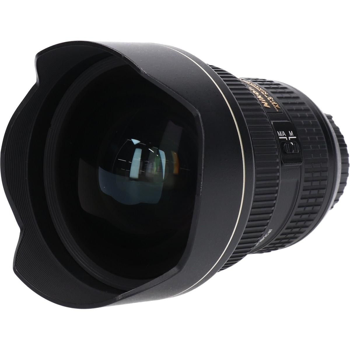 Nikon Lens (Single Focus)
