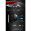 Callaway Golf Driver Ust 4
