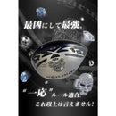 Callaway Golf Driver Ust 4