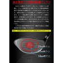 Callaway Golf Driver Ust 4