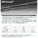Callaway Golf Driver Ust 4