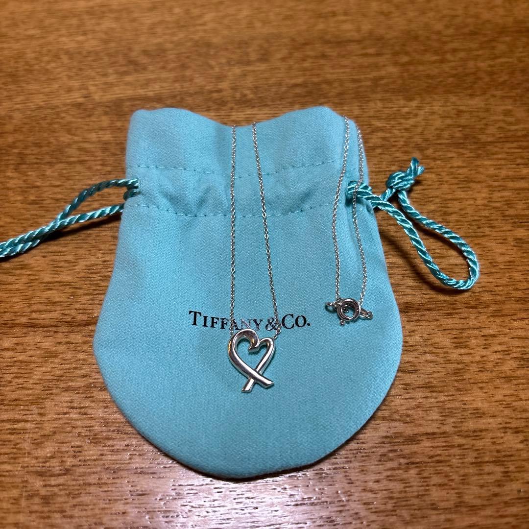 Tiffany Necklaces Co.