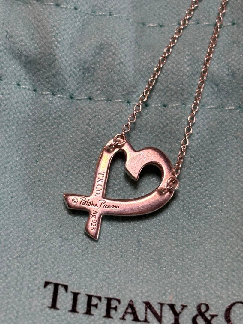 Tiffany Necklaces Co.