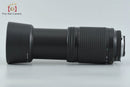 Nikon Lens (Zoom) Af Nikkor 70-300Mm F/4-5.6 D Ed