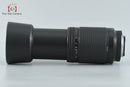 Nikon Lens (Zoom) Af Nikkor 70-300Mm F/4-5.6 D Ed