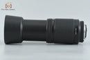 Nikon Lens (Zoom) Af Nikkor 70-300Mm F/4-5.6 D Ed