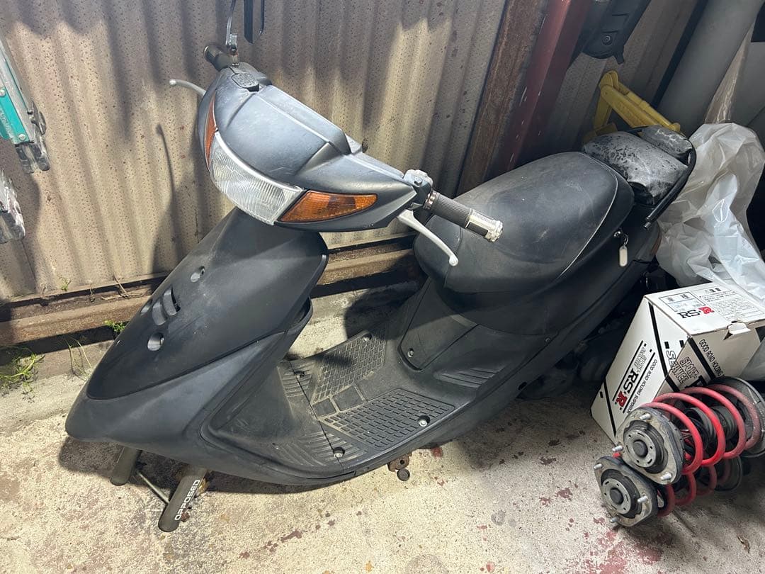 Yamaha Motorcycle Body Z 3Yk
