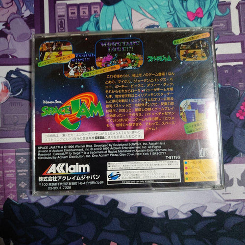 Sega Soft Space Jam