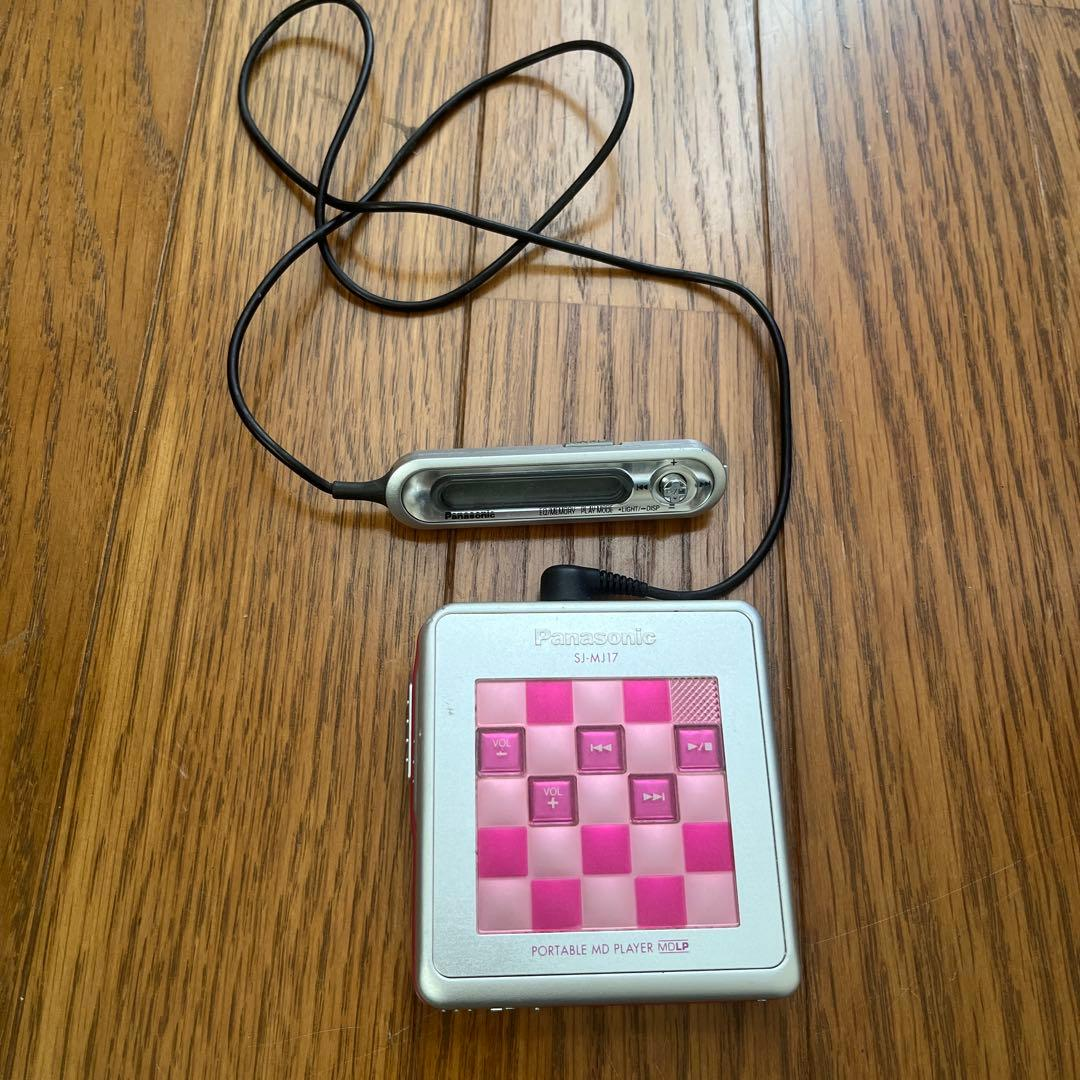 Panasonic Portable Md Player Sj-Mj47