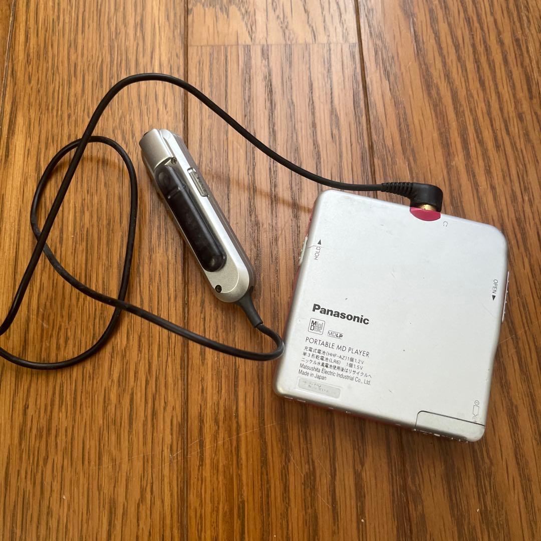 Panasonic Portable Md Player Sj-Mj47