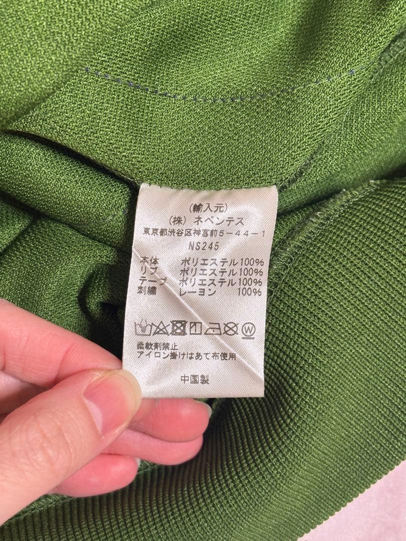 Needles Sweatshirts L