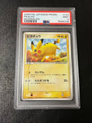 Pokemon Card Game Psa9 123/Pcg-P 2006 2