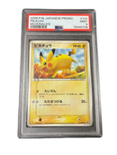 Pokemon Card Game Psa9 123/Pcg-P 2006 2