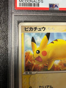 Pokemon Card Game Psa9 123/Pcg-P 2006 2