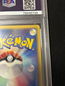 Pokemon Card Game Psa9 123/Pcg-P 2006 2