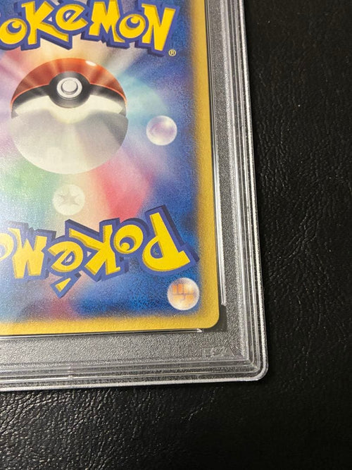 Pokemon Card Game Psa9 123/Pcg-P 2006 2