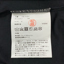 Long Sleeve Black Comme Des Garcons 2020Ss Nike S T