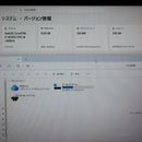 Fujitsu Windows Laptops Win11 I7/ 8/Ssd/Bd/ /Typec