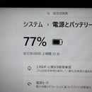 Fujitsu Windows Laptops Win11 I7/ 8/Ssd/Bd/ /Typec